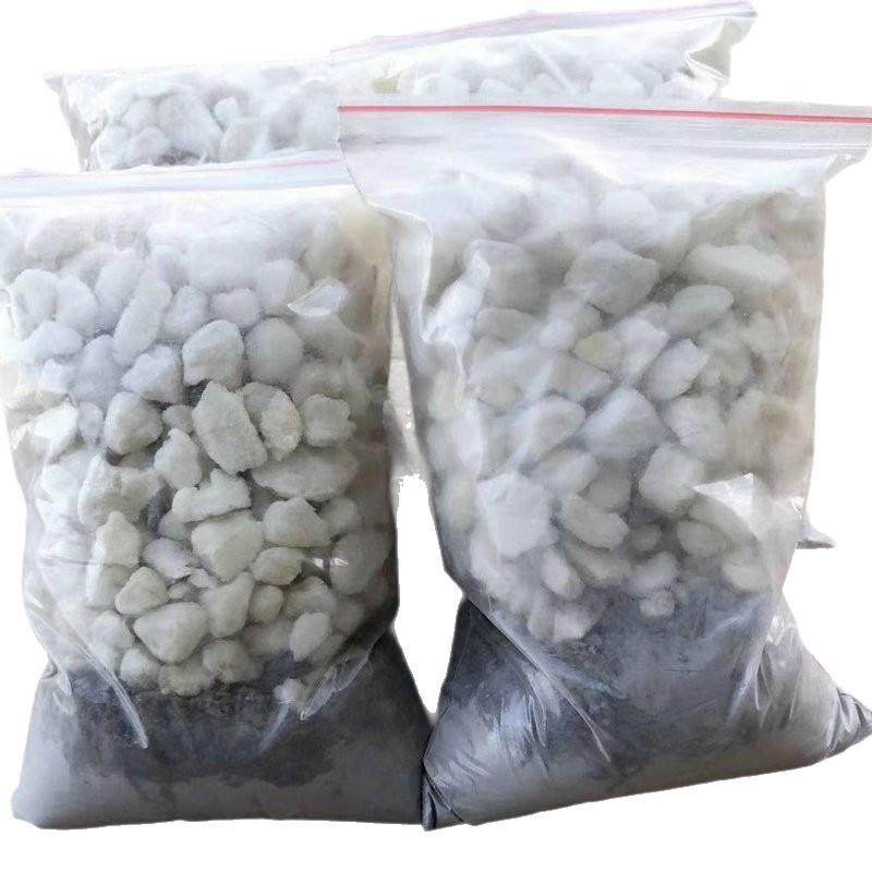 厂家轻集料混凝土屋面回填拌复合防火轻质混凝泡沫混凝土保温,淘宝优惠券,粉丝福利购,淘宝优惠卷