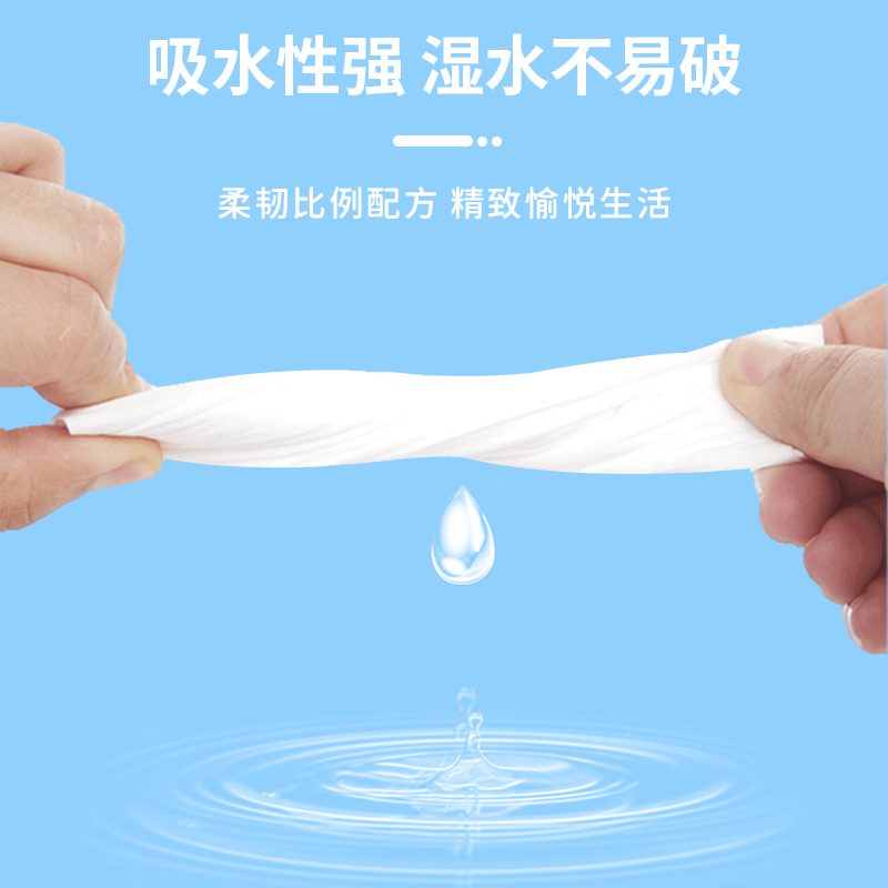 商品详情图片