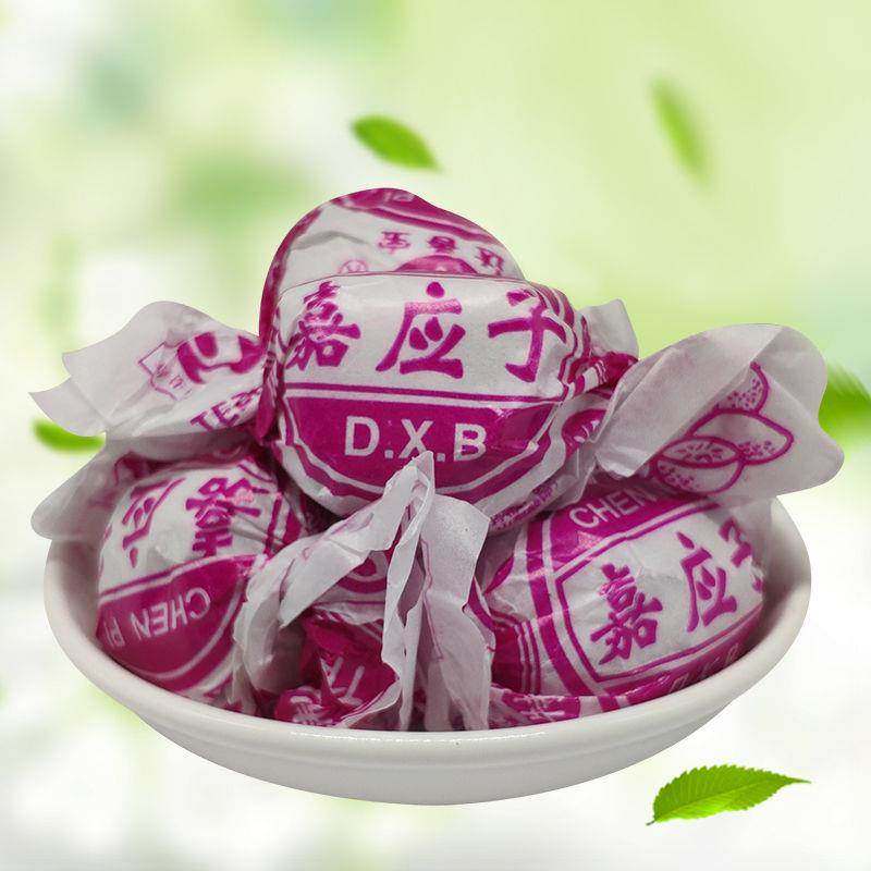 陈皮梅嘉应子加应子李子话梅蜜饯纸皮果脯果干儿时怀旧零食品袋装,淘宝优惠券,粉丝福利购,淘宝优惠卷