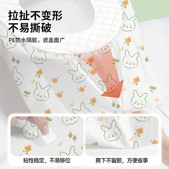 一次性马桶垫坐垫产妇旅行酒店全覆盖套加大加厚防水专用品坐便器