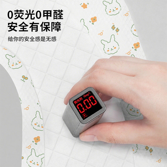 一次性马桶垫坐垫产妇旅行酒店全覆盖套加大加厚防水专用品坐便器