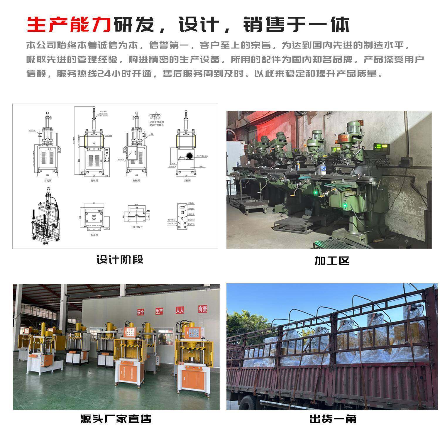 液压机源头厂家5吨四柱液压机10吨小型油压机精密压装四柱油压机,淘宝优惠券,粉丝福利购,淘宝优惠卷