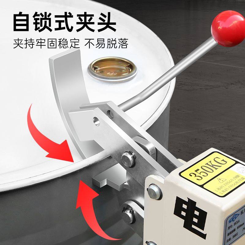 杭叉自锁式液压油桶搬运车立式简易加厚新款手推车灵活转向,淘宝优惠券,粉丝福利购,淘宝优惠卷