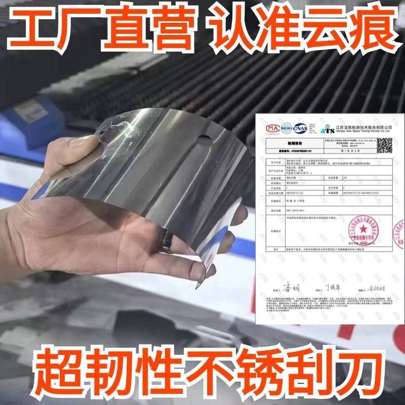 小型自动火锅底炒料机豆瓣辣椒杂肉果酱麻辣烫烤鱼凉虾粉糕熬搅拌,淘宝优惠券,粉丝福利购,淘宝优惠卷