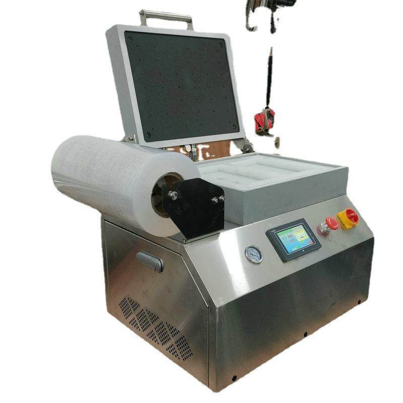 台式真空贴体保鲜包装机海鲜牛排三文鱼真空贴膜台式型立体封口机,淘宝优惠券,粉丝福利购,淘宝优惠卷