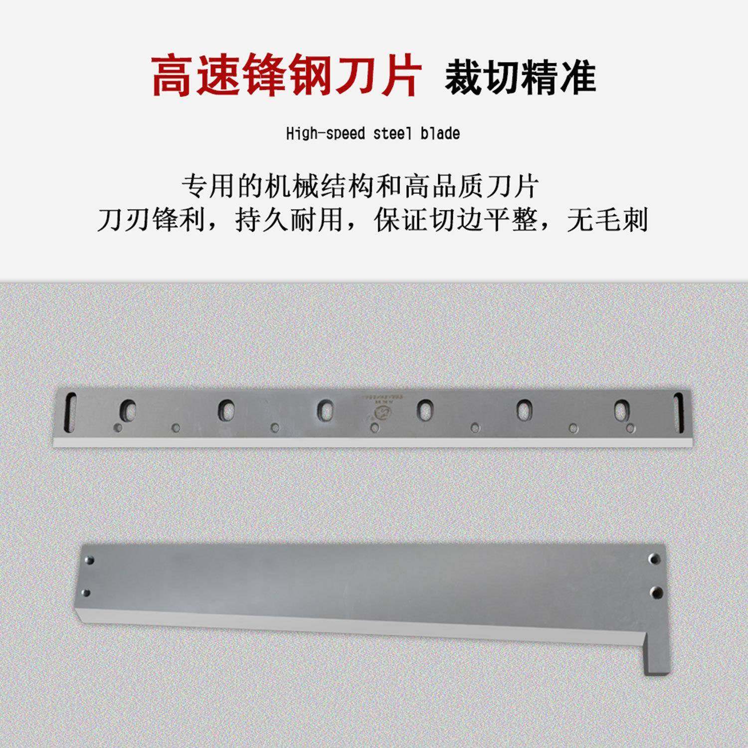 电脑全自动放料追色纵横圆刀裁切一体拷贝纸分切机pet膜横切机,淘宝优惠券,粉丝福利购,淘宝优惠卷