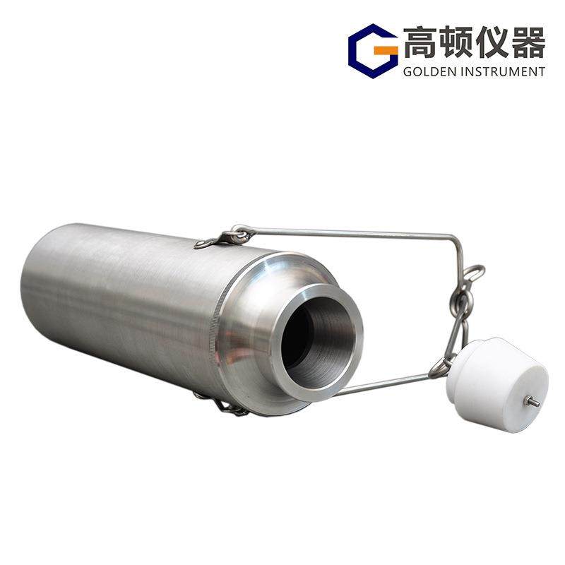 GLQ型GB/T11147S标准不锈钢70#液体沥青盛样器罐车配重采样瓶,淘宝优惠券,粉丝福利购,淘宝优惠卷