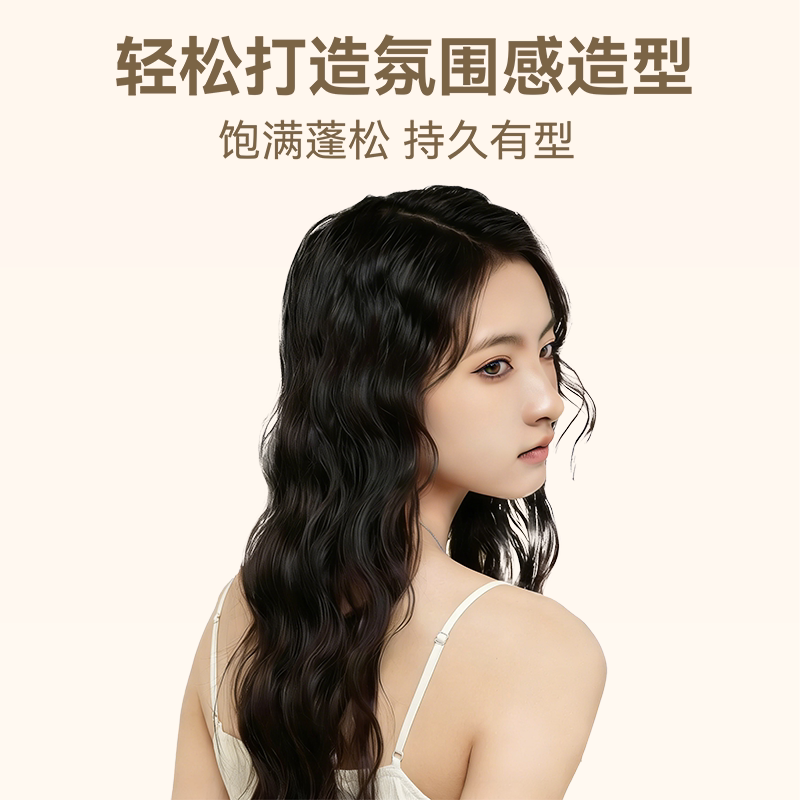 栀朴深U蛋蛋卷头卷发棒女夹板持久定型不易伤短发水波纹大卷神器