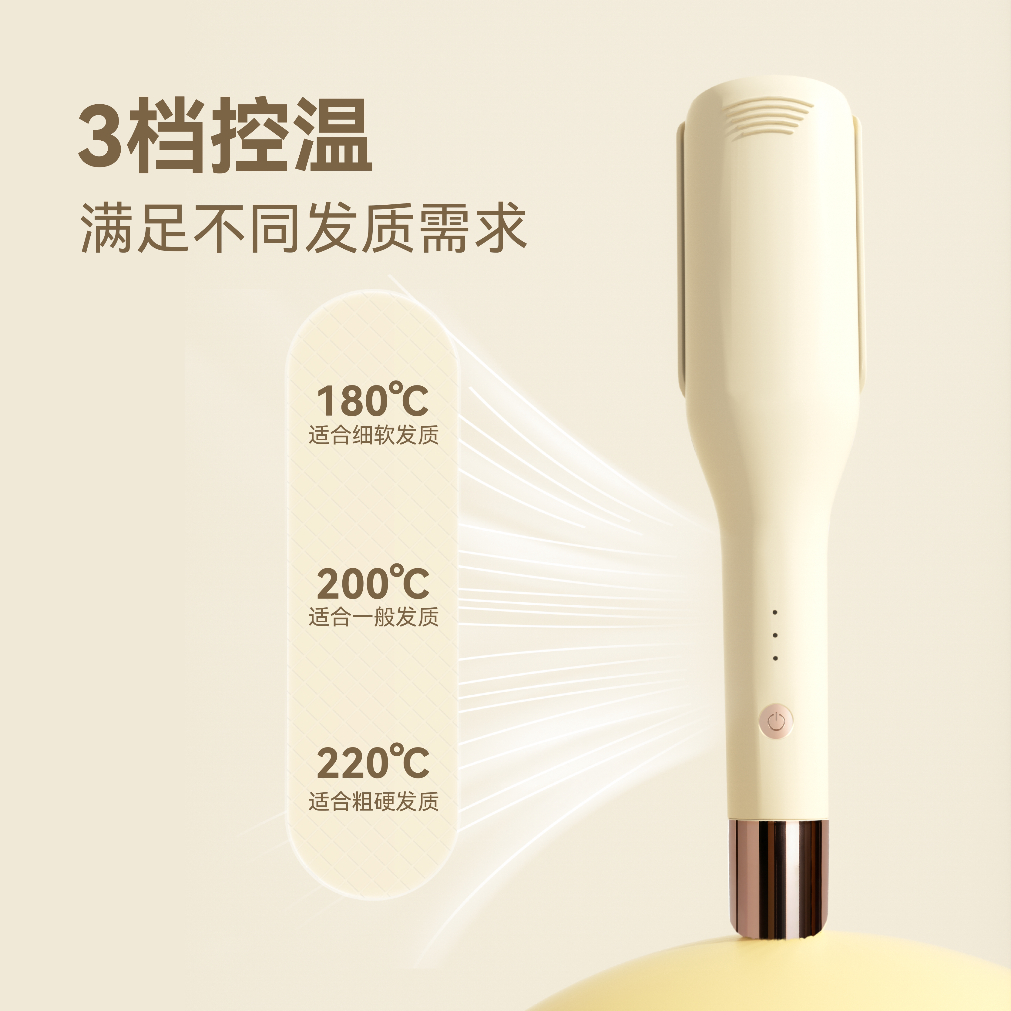 栀朴深U蛋蛋卷头卷发棒女夹板持久定型不易伤短发水波纹大卷神器