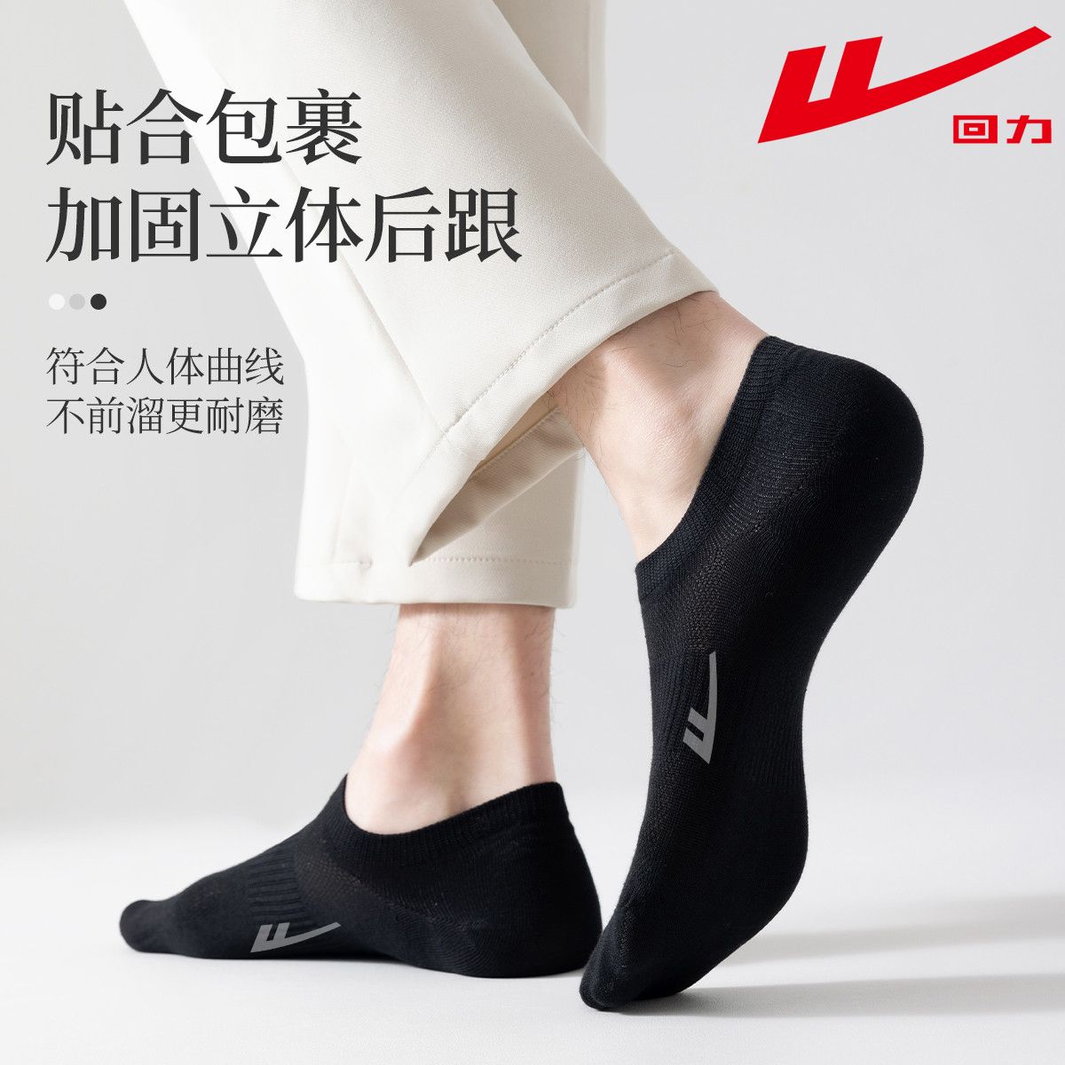 商品详情图片