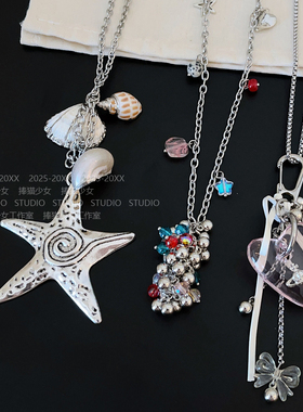 捧猫家~甜酷风金属长款吊坠