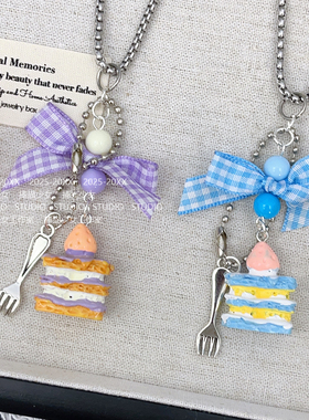 捧猫家-多巴胺草莓小蛋糕吊坠