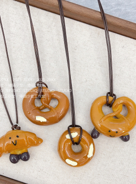 捧猫家-仿真碱水包项链