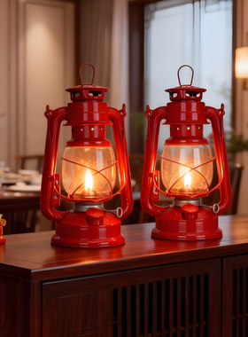 乔迁之喜煤油马灯复古手提长明灯搬家入宅喜庆仪式氛围装饰摆件