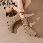 FIVE PLUS 美拉德内增高中筒靴2SV4519103