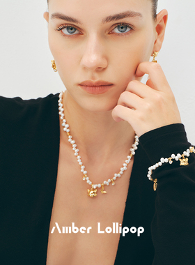 AmberLollipop珍珠手链