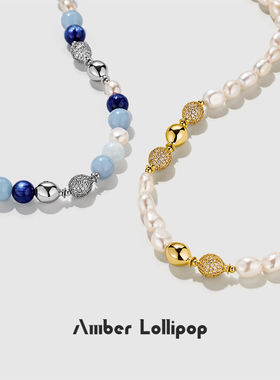 AmberLollipop告白气球串珠项链