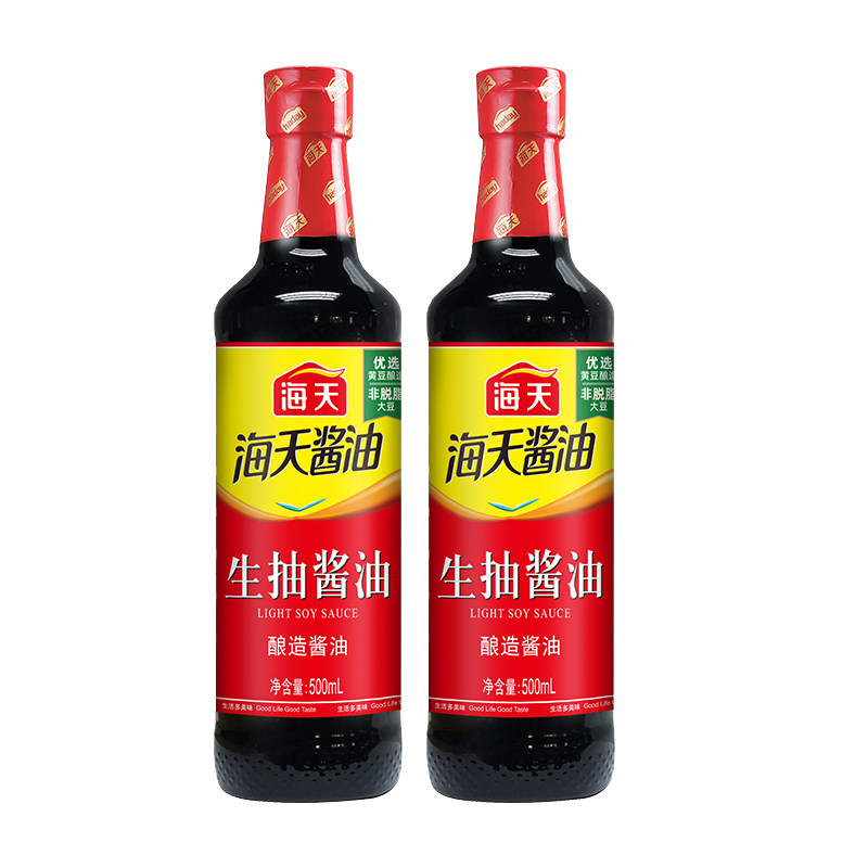 海天生抽老抽酿造酱油500ml家用凉拌炒菜红烧肉蒸鱼调料组合套装,淘宝优惠券,粉丝福利购,淘宝优惠卷