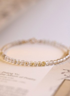 高端极细3mm天然金发晶手链女款