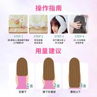 花王Liese莉婕泡沫染发剂