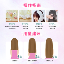 花王Liese莉婕泡沫染发剂