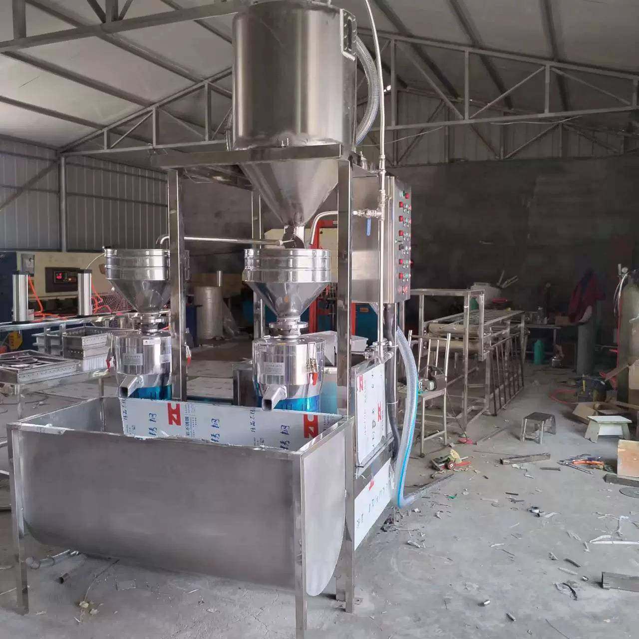 商用两联三连磨自动上豆自动搅渣三连磨浆机全自动大豆磨浆设备,淘宝优惠券,粉丝福利购,淘宝优惠卷