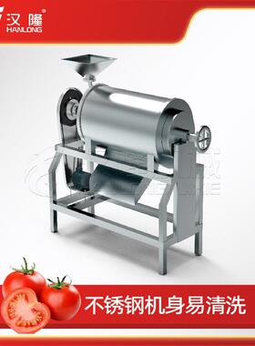厂价直销大型商用不锈钢工业蔬菜水果番茄道打浆机西红柿打浆机