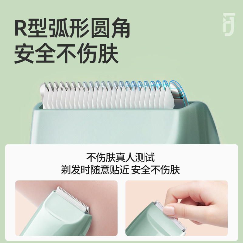 婴儿理发器电推剪超低音儿童剃头发电动推子家用宝宝专用剃胎毛,淘宝优惠券,粉丝福利购,淘宝优惠卷