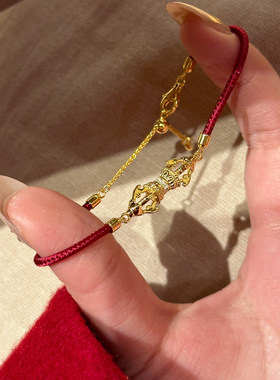 新年爆款金刚杵本命年红绳手链女