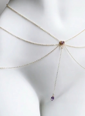 小心机紫色仿宝石花朵露腰身体链