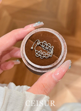 复古银色镂空蕾丝戒指小众高级感