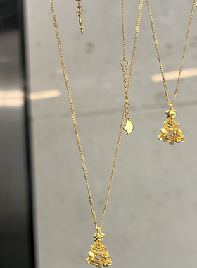 金色镂空拉丝圣诞树星星吊坠项链