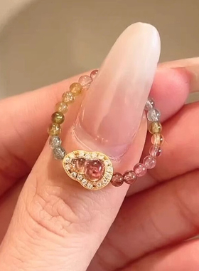 新中式粉色碧玺葫芦戒指国风精致