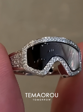 渐变仿天然鲍贝母滑雪镜戒指独特