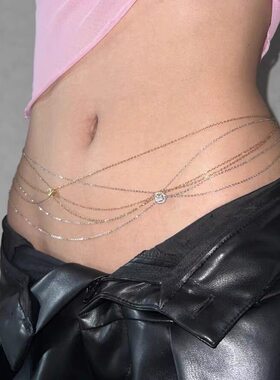 可调节性感辣妹腰链身体链胸链女