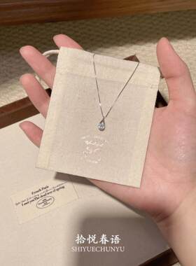 银色仿镶钻水滴项链轻奢温柔百搭