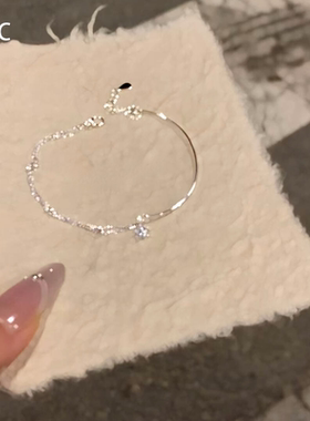 星星半镯手链女时尚简约气质百搭