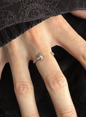 中古Vintage闪钻十字架开口戒指