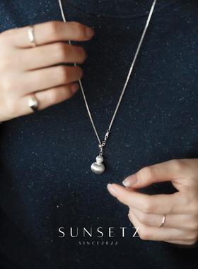 新中式磨砂感拉丝葫芦项链高级感