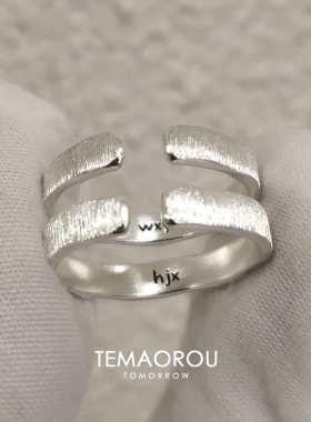 手工银色线条小猫小狗情侣对戒