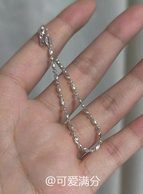 清冷感银色串珠素圈细手链女轻奢