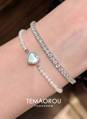 精致爱心仿珍珠手串女轻奢巨好看