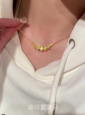 金色碎碎冰海浪项链女颈链高级感
