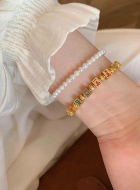 新中式自摸十三幺麻将手链高级感