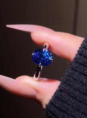 克莱因蓝爆闪鸽子蛋素圈戒指显白