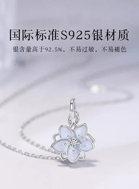 清冷风茉莉花项链小众轻奢气质女