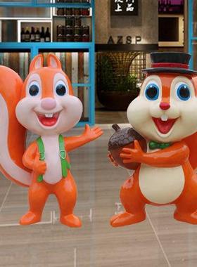 卡通松鼠雕塑商场幼儿园步行街装饰美陈公仔店铺小品玻璃钢摆件