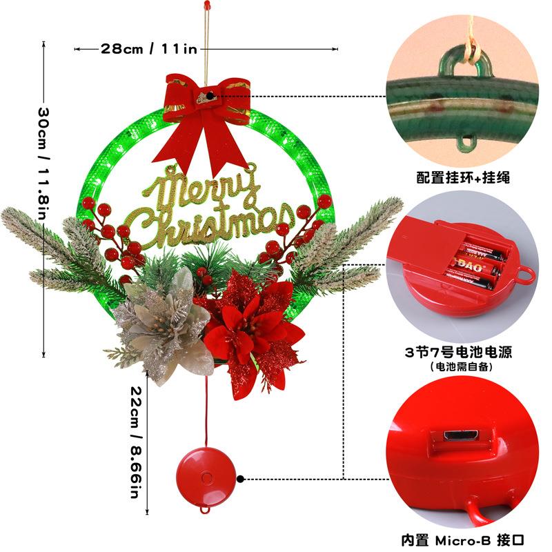 led发光圣诞花环装饰品橱窗节日挂饰派对气氛布置道具用品新品灯 - 图3