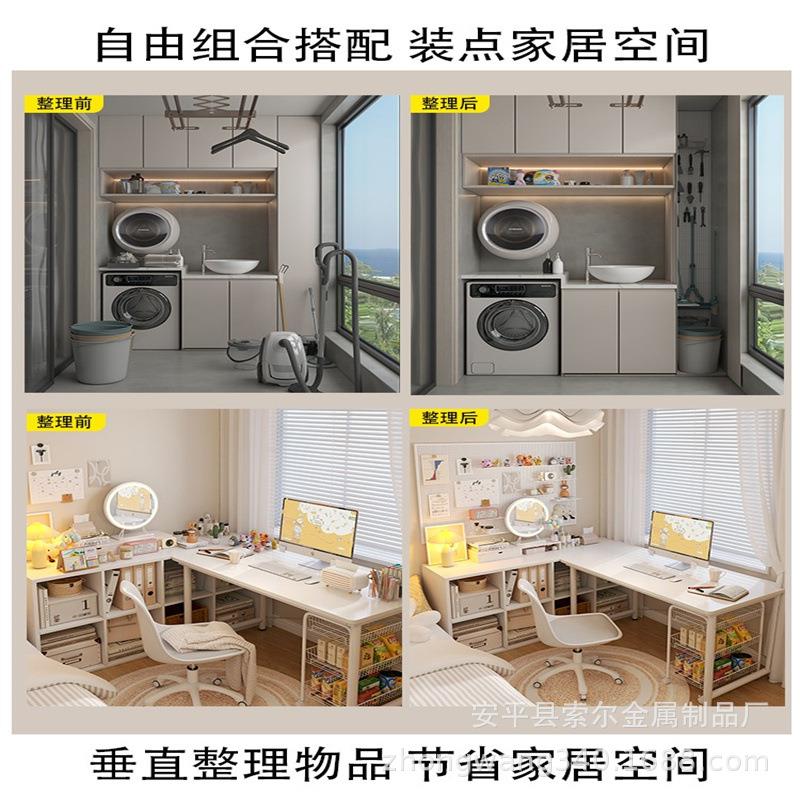 洞洞板免打孔置物架厨房客厅玄关宿舍整理展示不锈钢墙面收纳挂板 - 图1