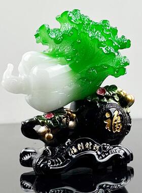 小摆件 树脂福到财到玉白菜摆件 汽车摆件办公室装饰小摆件